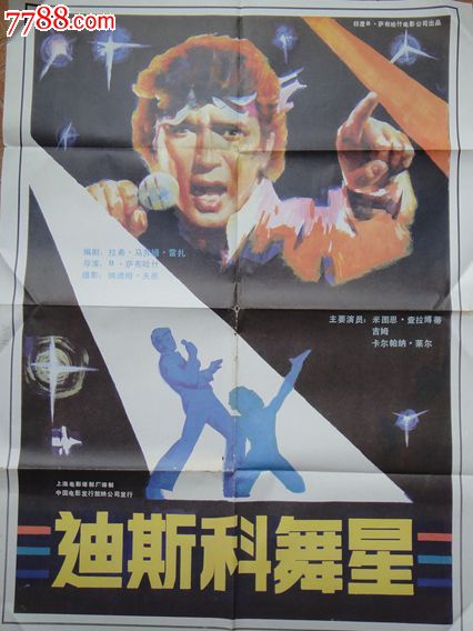 哪里可以办外语翻译证书