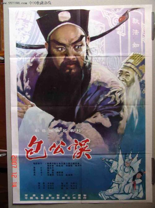 哪里可以制作日本爱知县立大学文凭毕业证